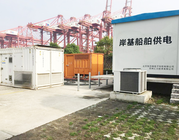 阻感一体式假负载（港口岸电）出租