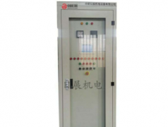 通用型控制柜